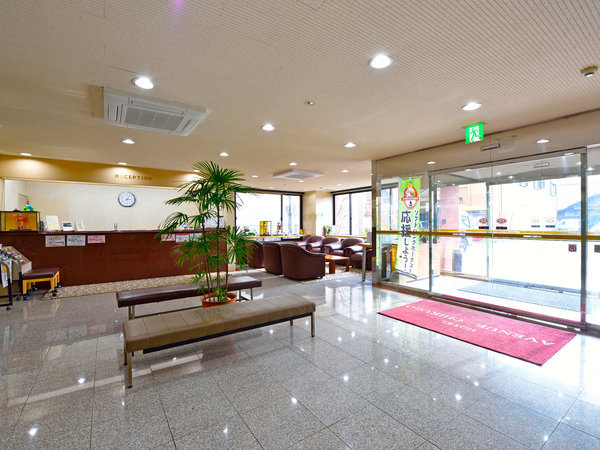 HOTEL AZ FUKUOKA CHIKUGO -