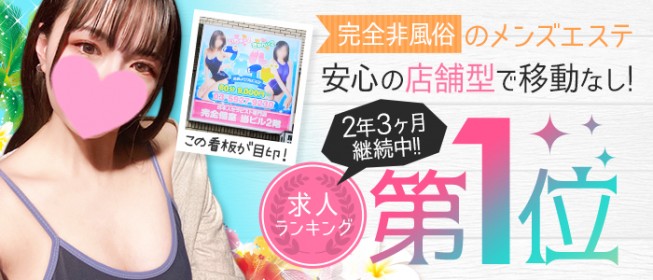 楽天市場】アイケア アイマッサージャー ☆送料無料 韓国人気 アイマッサージャー