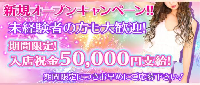 小松・加賀の人妻・熟女風俗ランキング｜駅ちか！人気ランキング