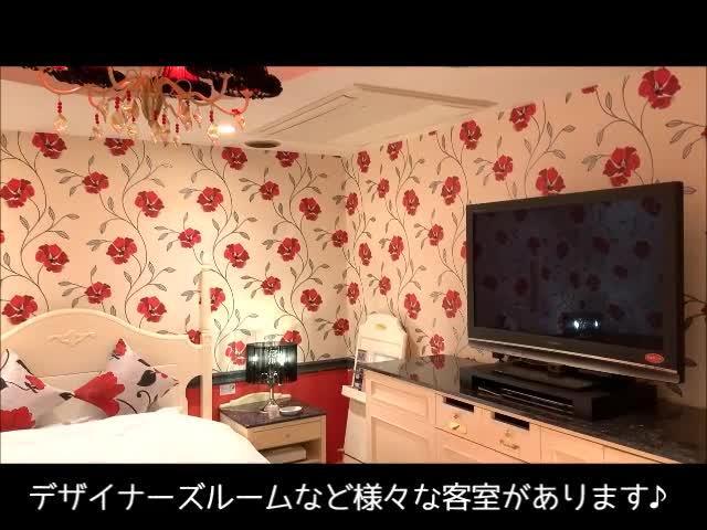 ホテル アンブレイン - 大人専用