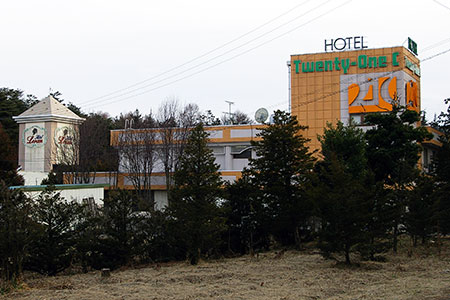 Hotel New USA (ホテル