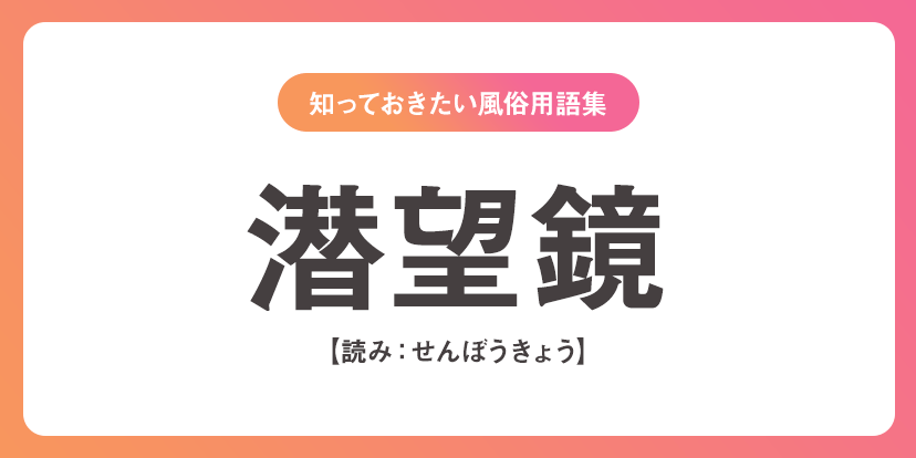 https://bit.ly/3fWgmqU 美女達が貴方をお風呂で泡々ぬるぬるの密着ご奉仕！フェラ・手コキ・尻コキはもちろん、潜望鏡 などお風呂ならではのプレイも満載！フェチ、巨乳、美女、風俗、主観、手コキ、フェラ、フェラチオ、 - XNXX.COM