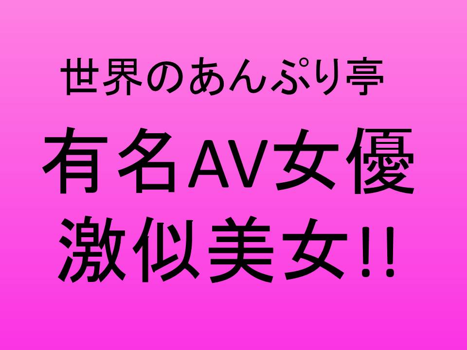 区では、目黒区民センター建て替え検討を進めています。 このたび、施設の整備・運営方針等を整理した新たな目黒区民センターの基本計画（素案の案 ）を作成し、ご意見を募集しています。 ✓締め切り：令和5年2/6(月)