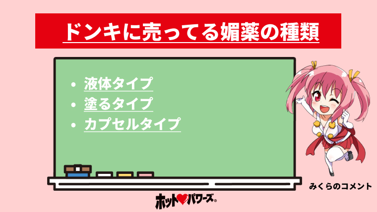 エロ漫画】健康的で清純なイベントコンパニオンが枕営業してるのをマネージャーに暴露されファンのカメコ達に凌辱輪姦レイプされる！