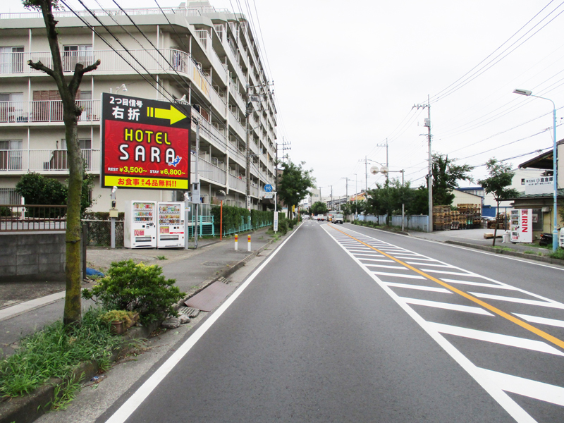 新宿の探偵事務所】八潮市の浮気調査｜調べ屋本舗