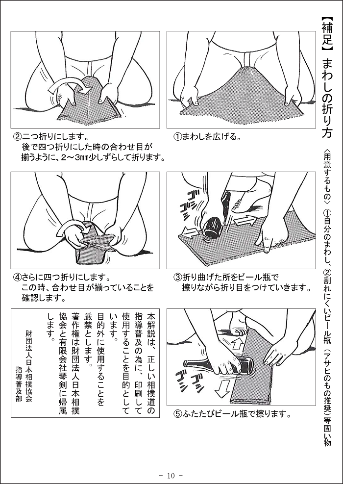 精索静脈瘤（せいさくじょうみゃくりゅう）とは｜泌尿器と男性不妊のクリニック｜埼玉県さいたま市大宮区の泌尿器科