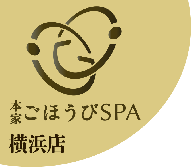 山梨県石和温泉 ホテル八田のスーパーコンパニオン・温泉宴会プラン