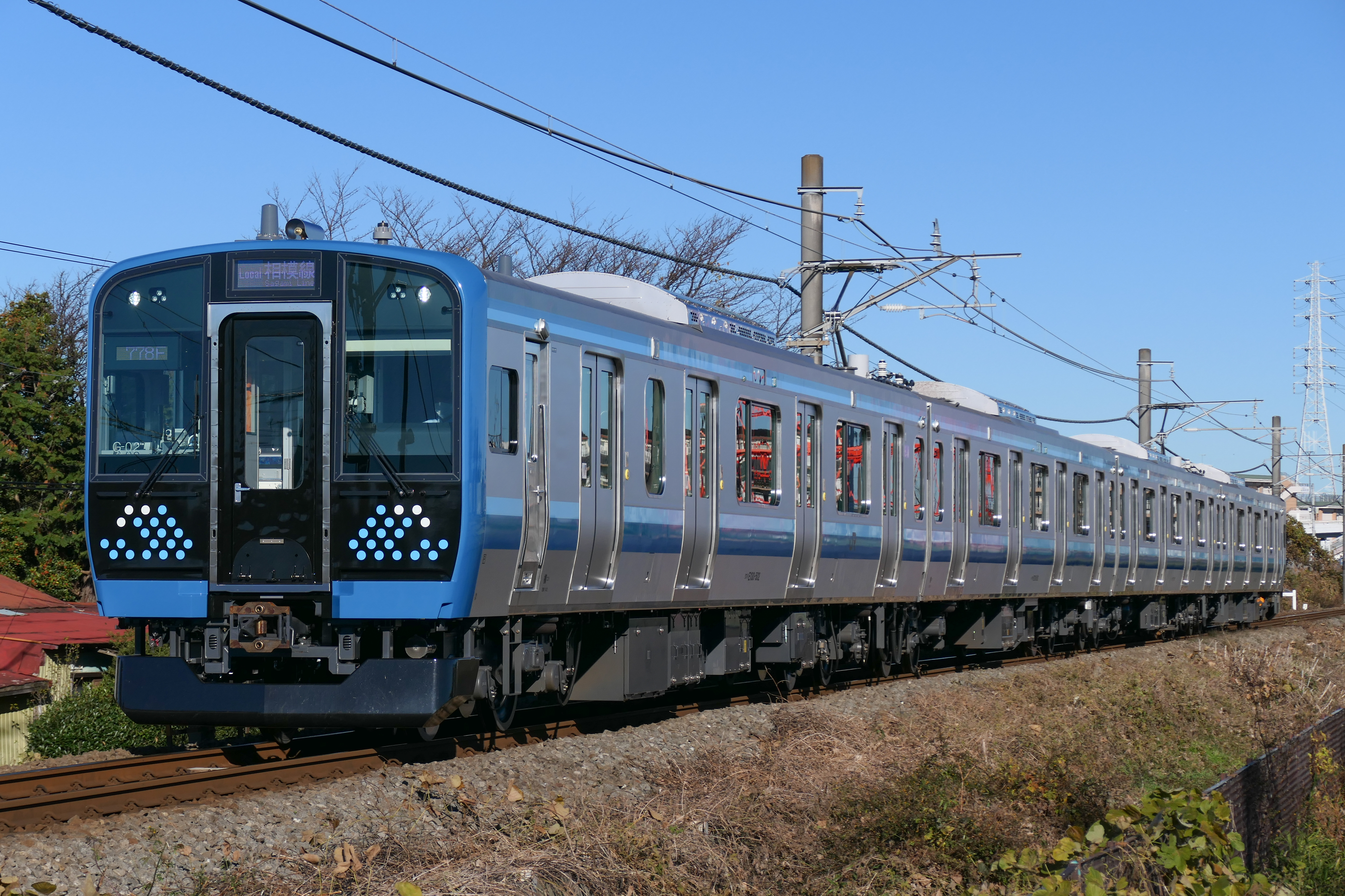 原当麻駅ＪＲ相模線：路線図／ホームメイト