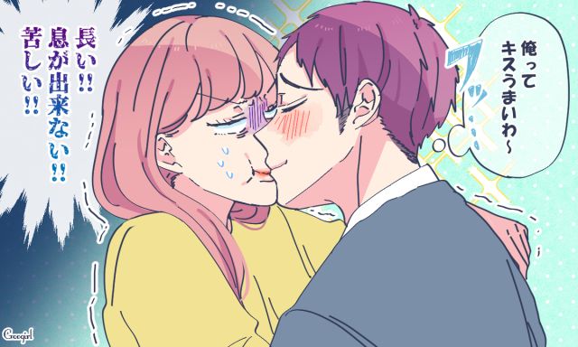 女性を興奮させるディープキスの上手いやり方14選 | ラブ恋まとめ ～恋愛テクニック～