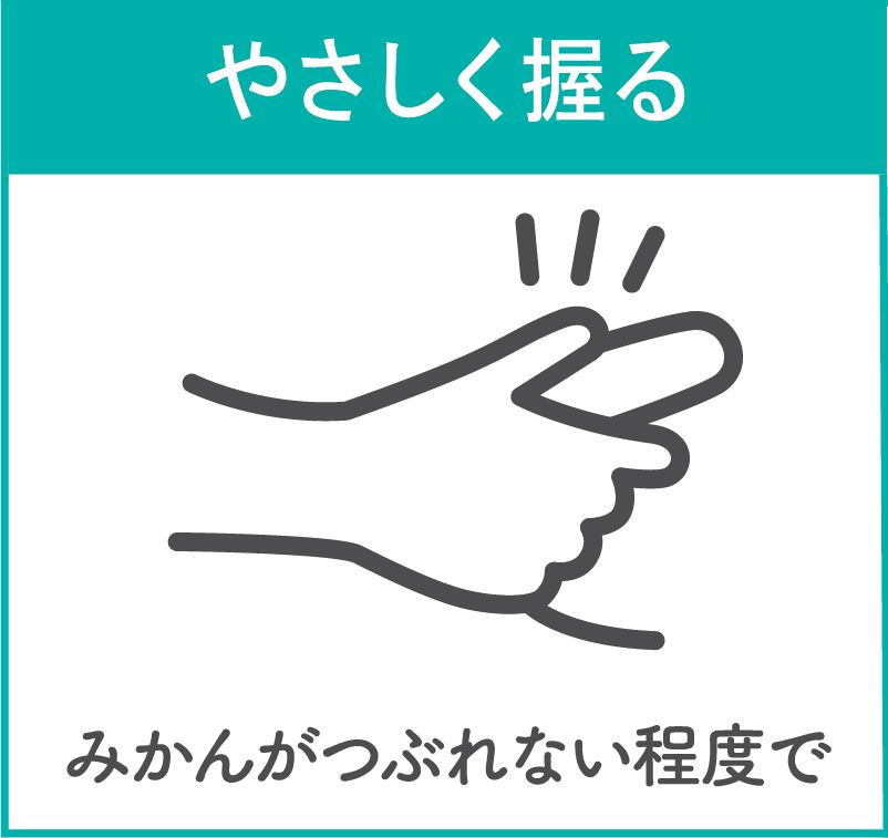 シコシコしすぎ・・・」初心者が必ずやる間違った行動とは！？ - 