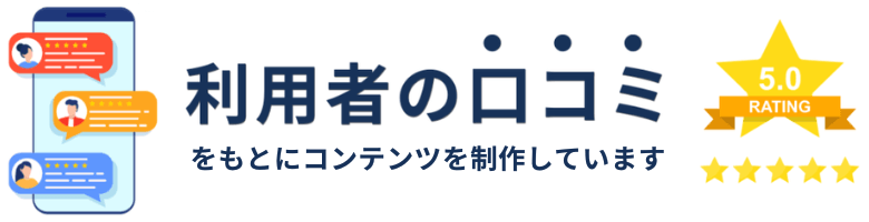 拠点一覧｜会社情報 | 外資系企業の転職・求人エージェントならエンワールド・ジャパン