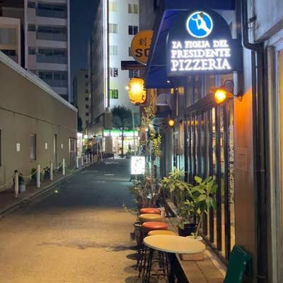 がブリチキン。関内店（横浜市中区常盤町） | エキテン