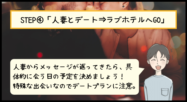 Amazon.co.jp: 【7日間視聴期限】黒髪清楚系の人妻さんとホテルで不倫ごっこSEX⁉ごっこなら罪悪感なし？他人チ〇ポを嬉しそうに咥える美人妻！|オンラインコード版  :