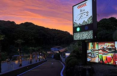 HOTELシーサイド島原【公式】｜長崎県島原の温泉リゾートホテル