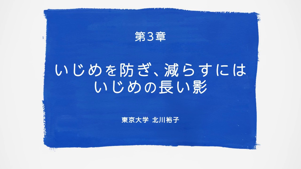 ラジオにてクローゼット収納を語りました。 | 【美人整理塾】女性達が自らの未来を切り拓く力を育てることを目指して。開運&クローゼット片付けレッスン