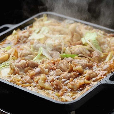 食べて呑んでみんなでばんざい 多治見店（多治見/居酒屋） - 楽天ぐるなび