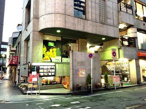 楽園ビル(渋谷区広尾)のビル情報【オフィスナビ®】