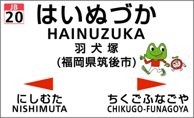 大牟田市「第2回オールグッドキャラバン」 オートジャンクミート＆約150台の中古車即売会＆キッチンカー！ |