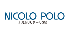 ニコロ35歳誕生日 | 海外製建設機械の最適な調達、海外建機メーカーとの交渉なら株式会社インターリンク