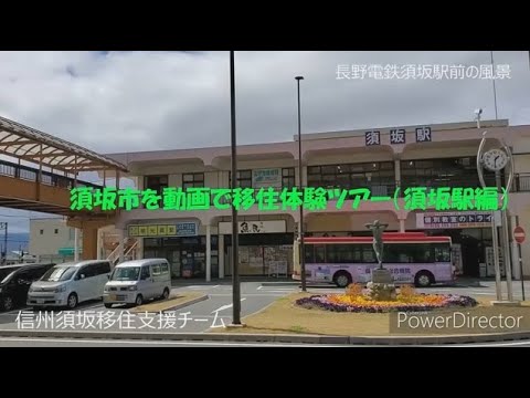 ホテルルートインGrand中野小布施-信州中野駅前-】の空室状況を確認する - 宿泊予約は[一休.com]