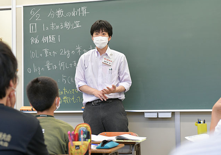 難関大受験専門塾 現論会 天王寺校