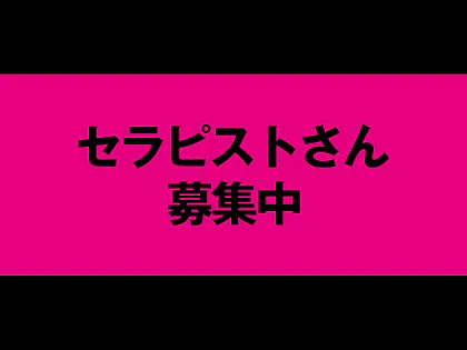 ハプニング！｜ゆりなの写メ日記-アインズグループ｜風俗 大阪・東京・博多・沖縄