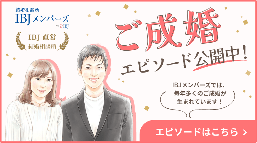 タケマシュラン: モテ男は複数の予約を入れておき、当日女の子に選ばせて、後はドタキャンするのがスマートという話