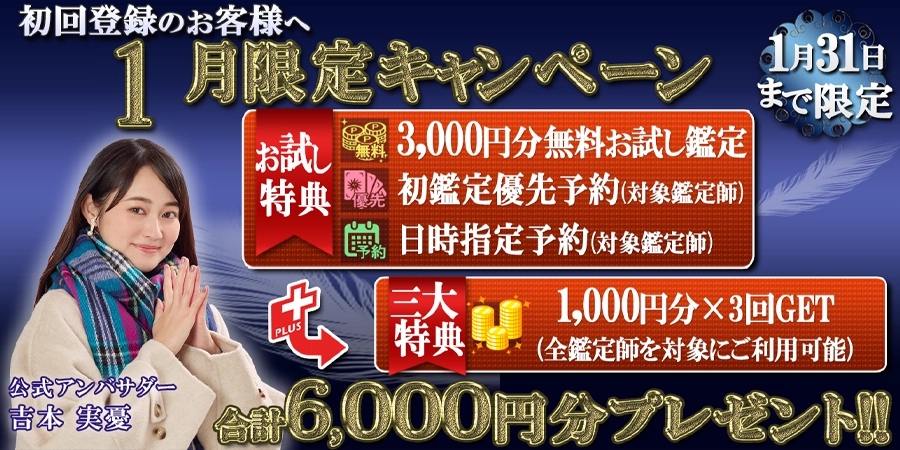 楽天市場】卒業式袴レンタル A261 深緑 橘 椿×グレー袴