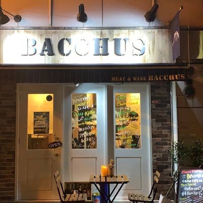 コンカフェBACCHUS (@bacchus.cafebar) • Instagram photos