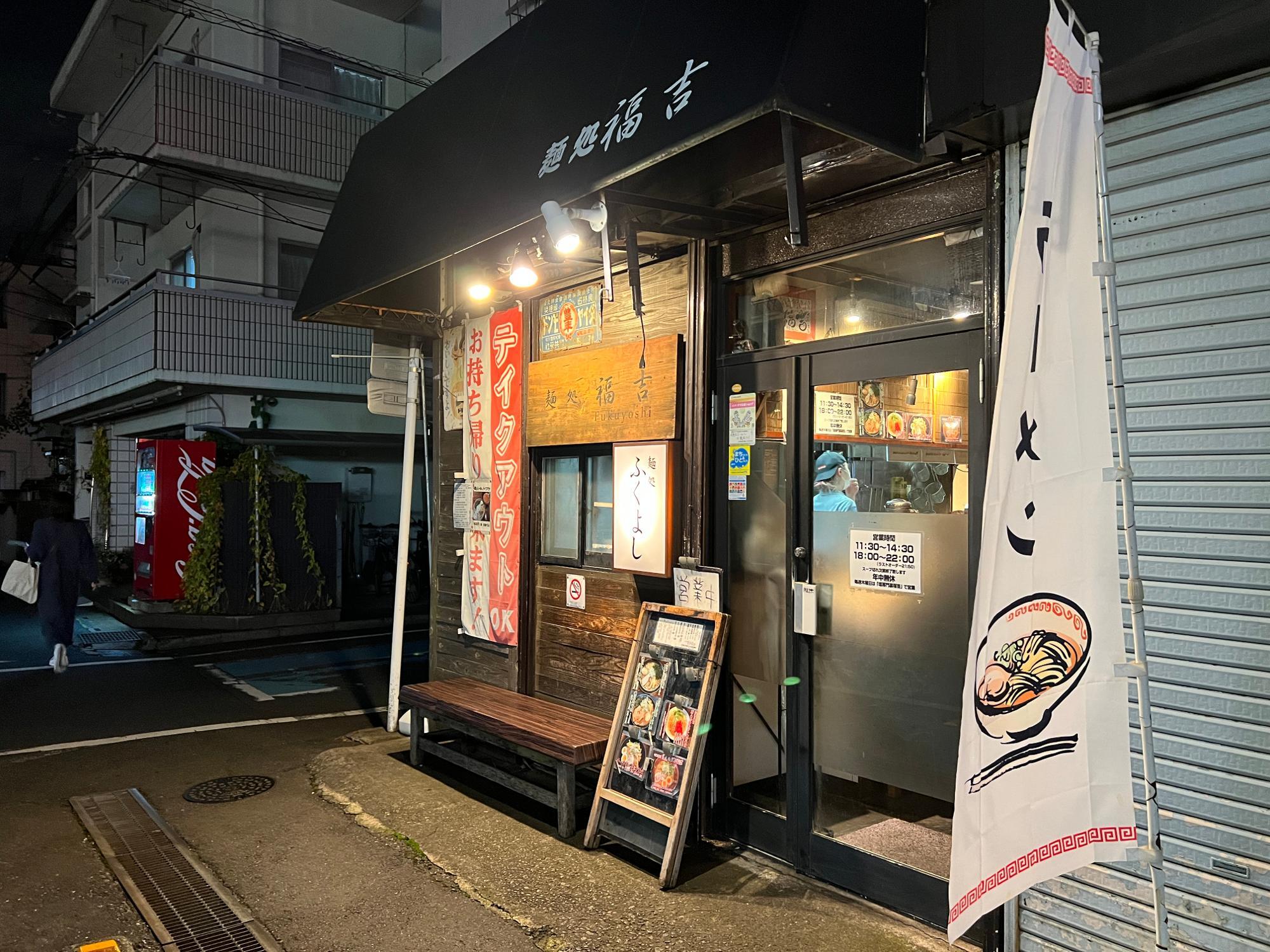 新所沢店 セラピスト紹介｜リラクゼーション・マッサージのヴィラ