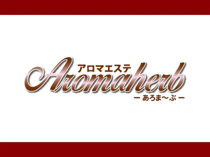 熊本のラブホテル・ラブホ｜ラブホテル・ラブホを検索するなら【クラブチャペルホテルズ】