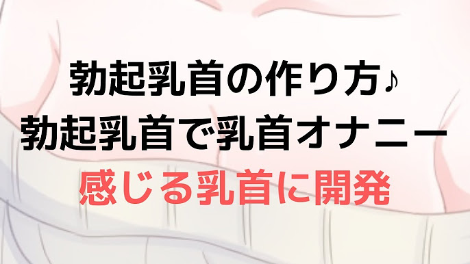 【人妻個人撮影】お風呂YouTubeの未公開シーン♡巨乳/Gカップ/デカ尻/乳首/太もも/日本人/全裸/美女/超絶/エロ/Japanese/asian/amateur/bath