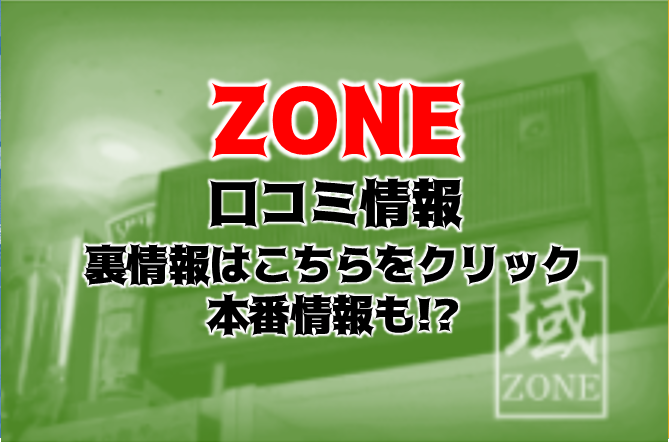 川崎・横浜・関内のコンセプトカフェ ランキング｜ カフェるん