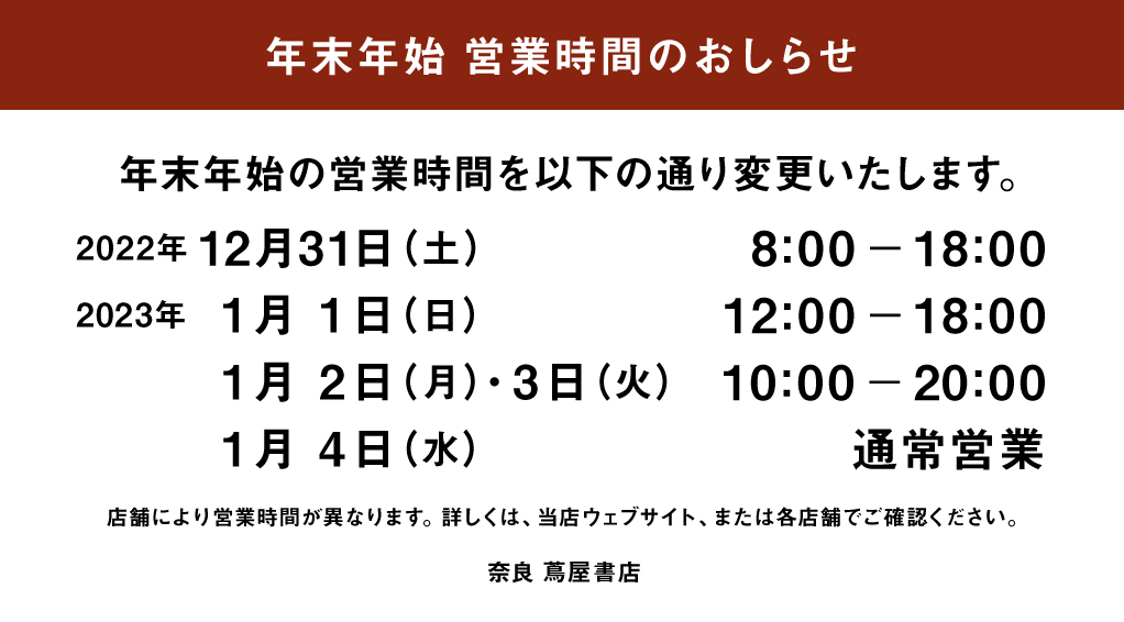 暮らしに欠かせないコンビニの24時間営業は必要か？Surfvoteでは24.1％が「必要」と回答する一方、50％が「コンビニは一部の店だけ24時間営業で、そうでない店があってもいい」と回答。  | Polimill株式会社のプレスリリース