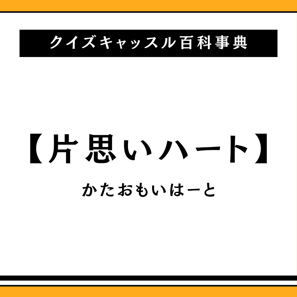 Z世代の写真ポーズ人気ランキング！ 平成初期の時代がエモいと人気に！？ - メ～テレ