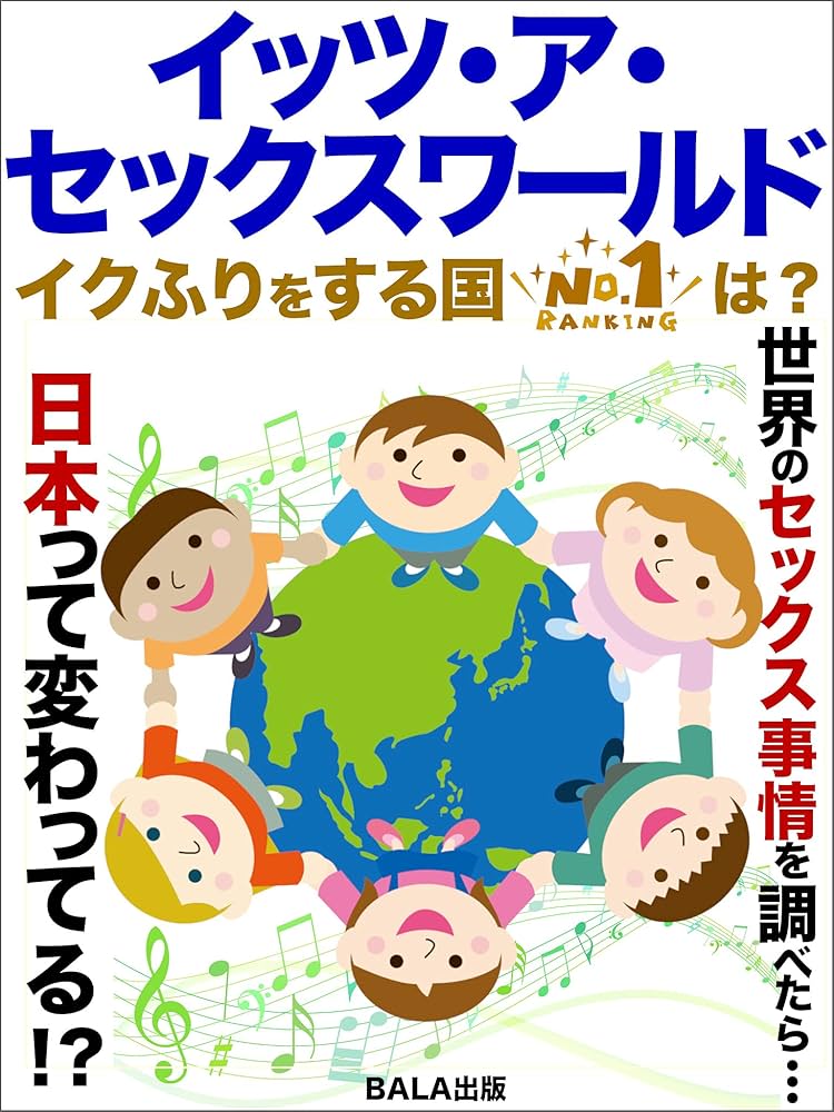 究極までイクのを我慢させたら出来た本当に気持ちいいSEX！！ 尾上若葉