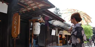 京都・祇園】猫弁天！ピンクなお店へ行ってきた。京都はここだけ？夜遊びレポ、にゃんにゃんにゃん - YouTube