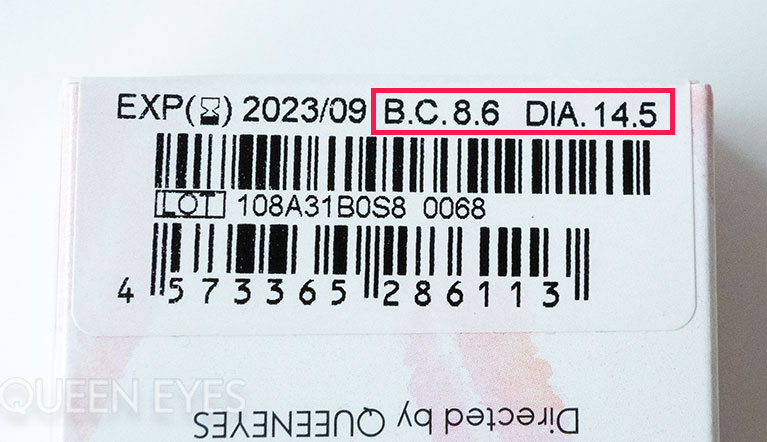 カラコンを買いたいのですが、目が悪いため度入りがいいです。度の確認の仕方 - Yahoo!知恵袋