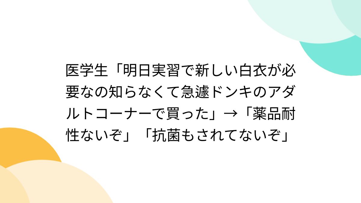 贅沢なオナニー】少し値段が張るけど個人的には大満足の『TENGA Puffy』！ | ユメオトグループスタッフブログ｜風俗男性求人