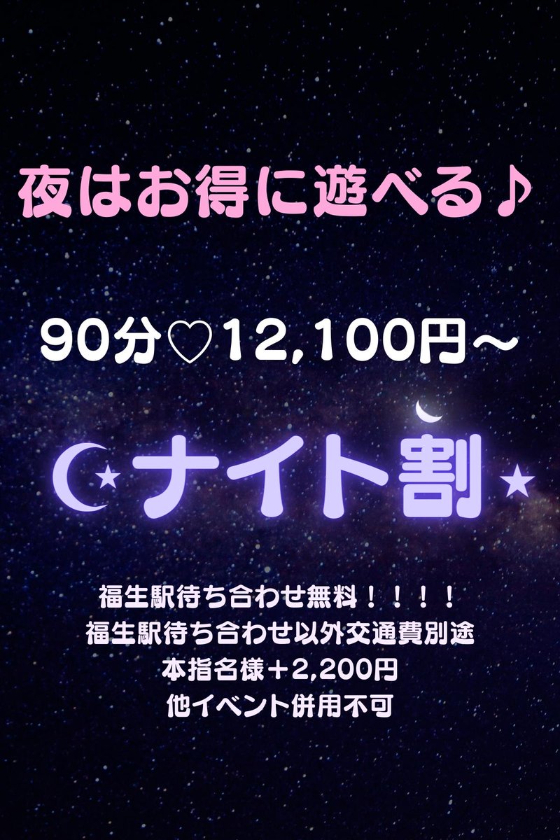 画像31/43＞『ぷよクエ』人気投票の結果や『ラブベリ』『PSO2』『ムシキング』とのコラボが判明。気になるシルエットも - 電撃オンライン