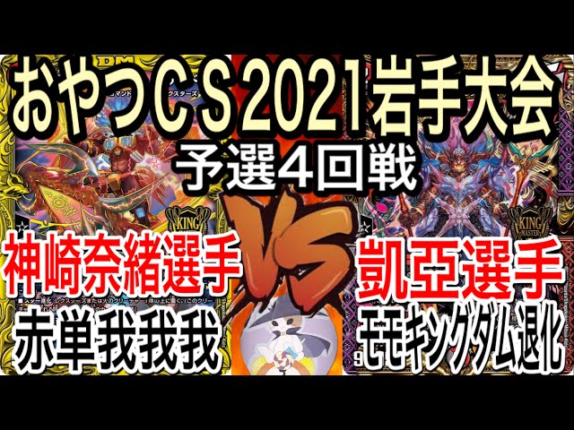 デレマス』かわいいコスプレ特集│神崎蘭子、小早川紗枝、神谷奈緒、諸星きらり、双葉杏など | アニメイトタイムズ