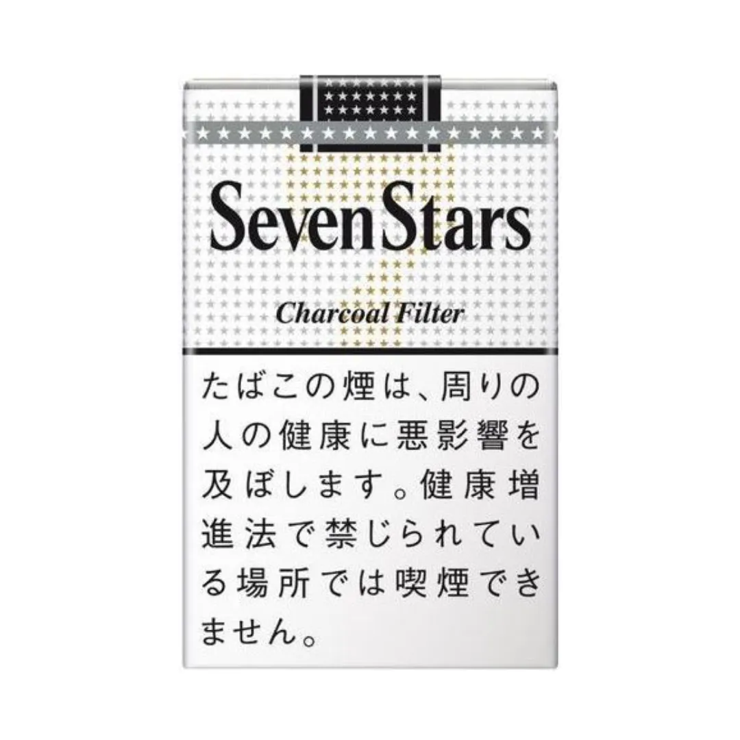 タバコ銘柄のイメージを紹介！人気煙草12種類のかっこよさ・偏見も解説！