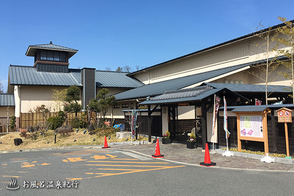 フィットネスにボルダリングまで！無料館内施設が充実の「天然温泉湯快のゆ 寝屋川店」がコスパ最高｜ウォーカープラス