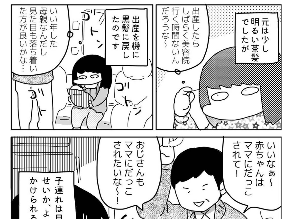 便器舐め女 便器を舐める女 便器を舐めさせられる女 便器舐めを強要される女 |