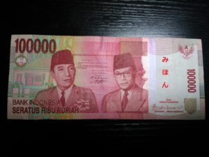 インドネシアルピア(IDR) 100,000ルピア紙幣の価格・金額（買取）ならJ・マーケット