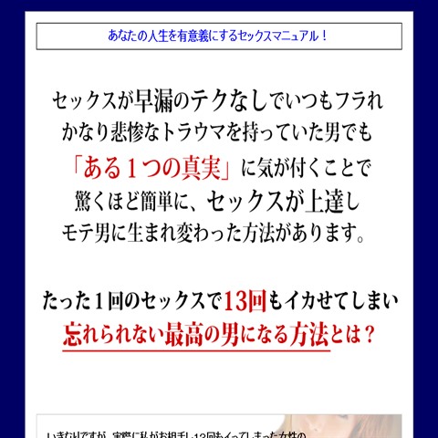 第27回 新潟サクソフォーン協会演奏会 ｜ コンチェルト新潟クラシックライブ・演奏会インフォメーション