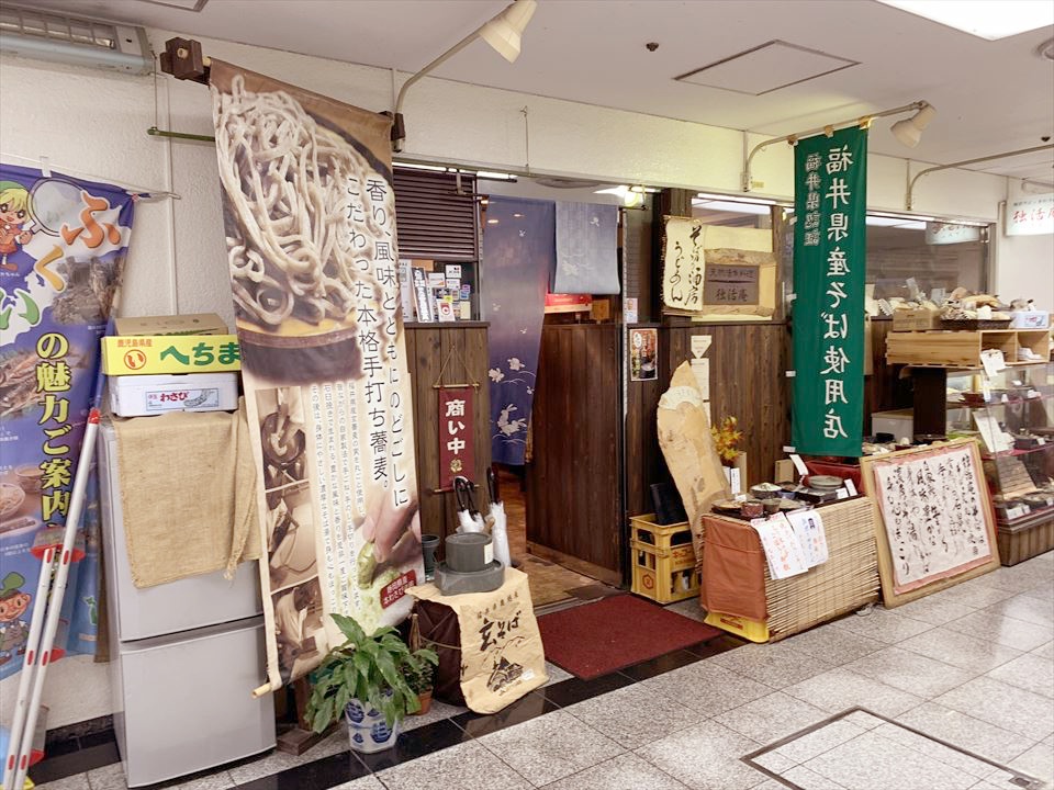 岩国・周南・柳井のホテル・旅館 宿泊予約 【楽天トラベル】