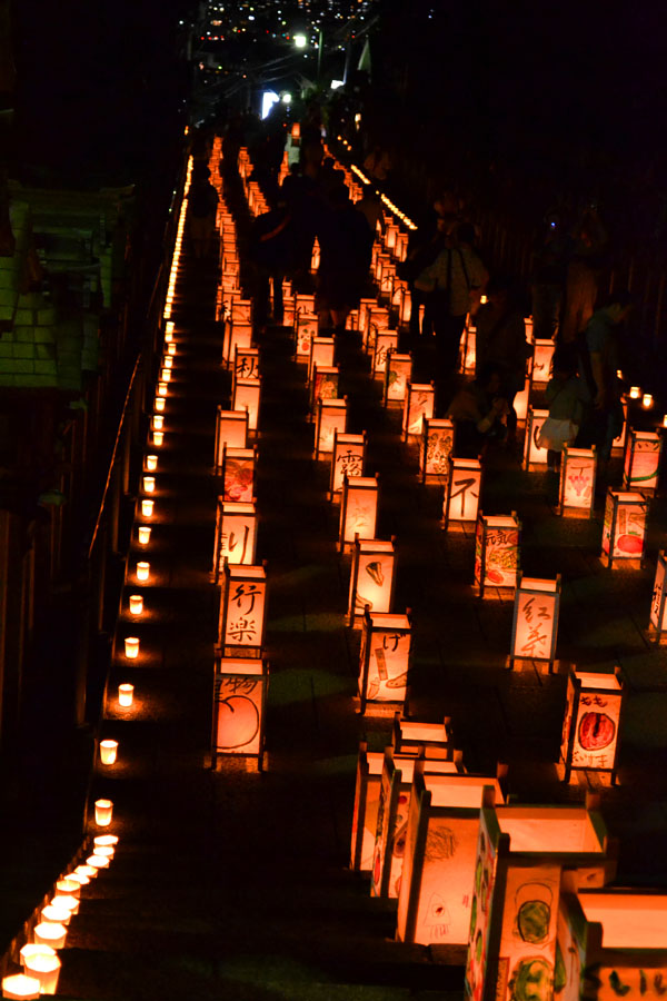 月参り御礼参拝｜宝山寺・歓喜天（大聖歓喜天・聖天） | マクラメとヒマラヤ水晶、天然石ジュエリー