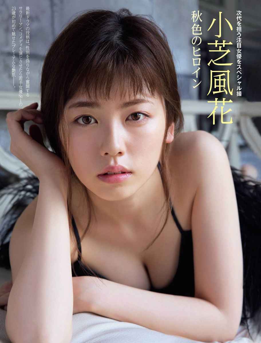 ２０２２年 映画などで乳首出しヌードになった女優まとめ : 画像ナビ!