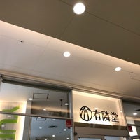 洋服の青山 横浜あざみ野店／ホームメイト